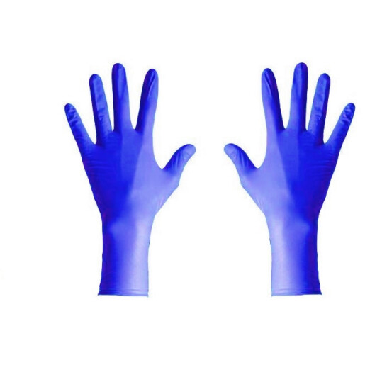 Rękawiczki nitrylowe COBALT